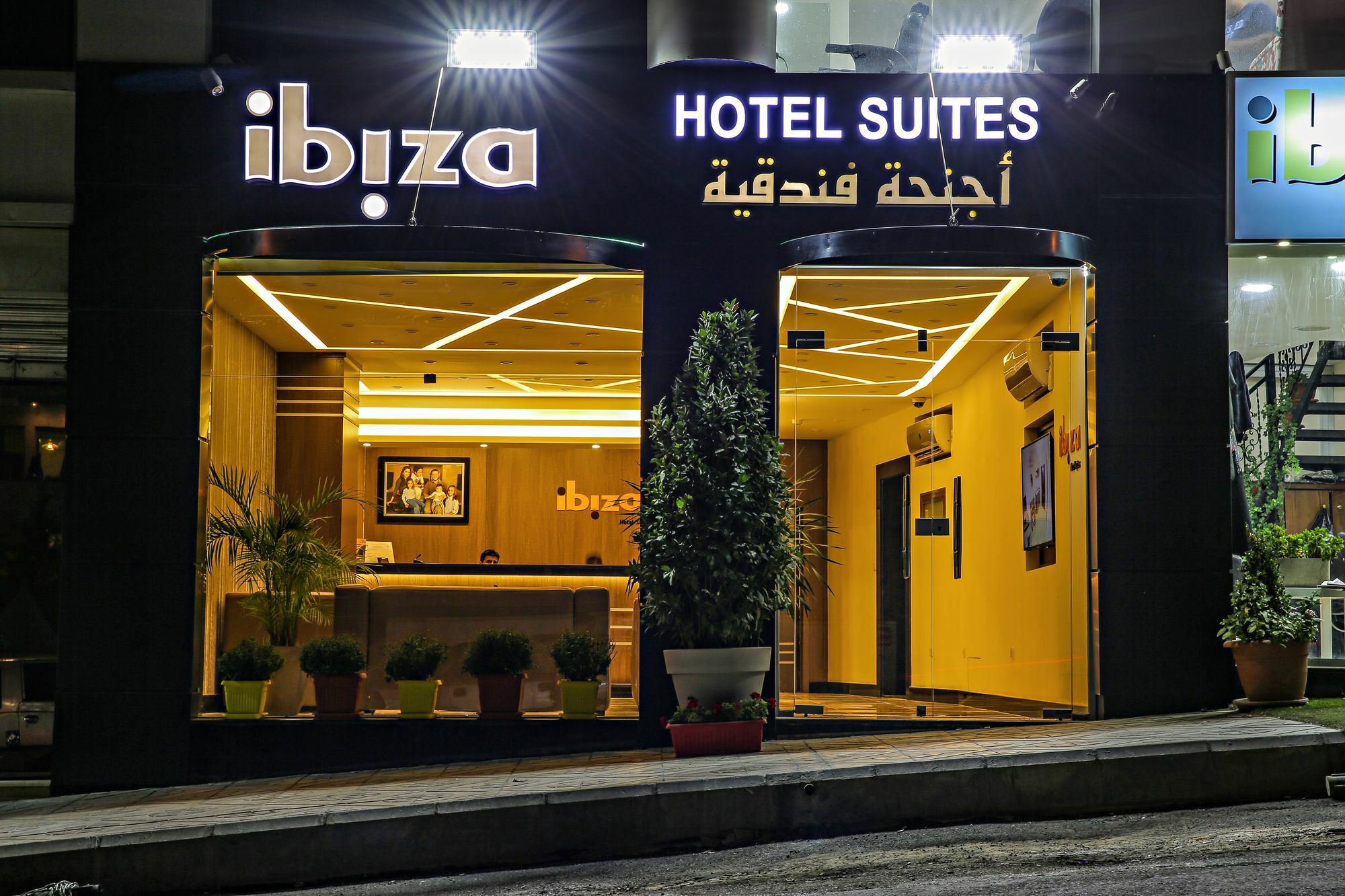 Ibiza Hotel Amman Dış mekan fotoğraf